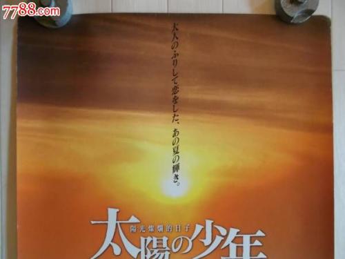 美国戏剧学院文凭毕业证怎么购买
